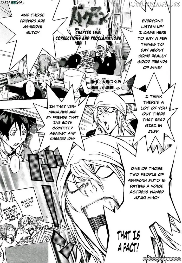 Baku Chapter 168 image 01_optimized